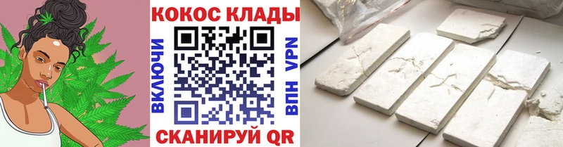 Купить наркотик аптеки Острогожск Марихуана  ГАШИШ 