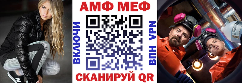 наркотики  Острогожск  Амфетамин 98% 