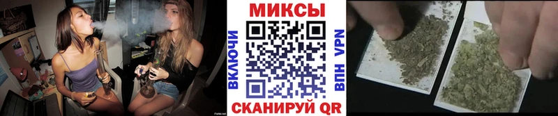 Бутират 1.4BDO  Острогожск 