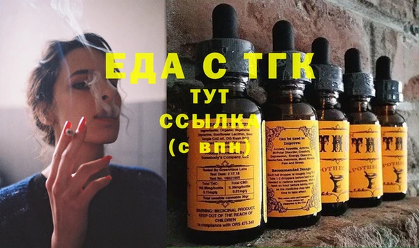 ГАЛЛЮЦИНОГЕННЫЕ ГРИБЫ Кирс