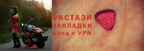 марихуана Кирсанов