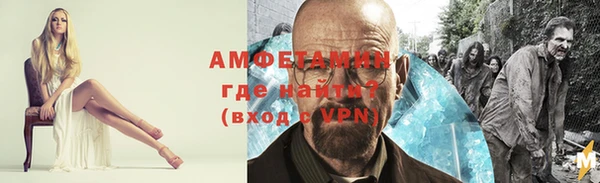 кокаин Михайлов