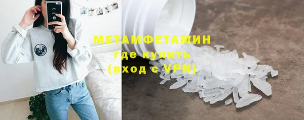 дистиллят марихуана Надым
