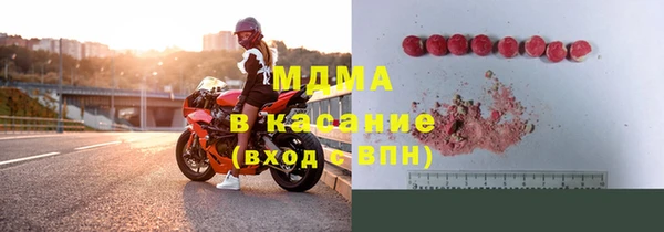 кокаин Михайлов