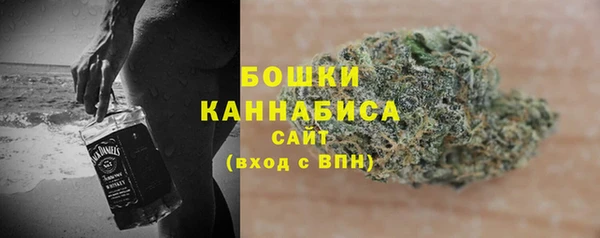 гашишное масло Наволоки