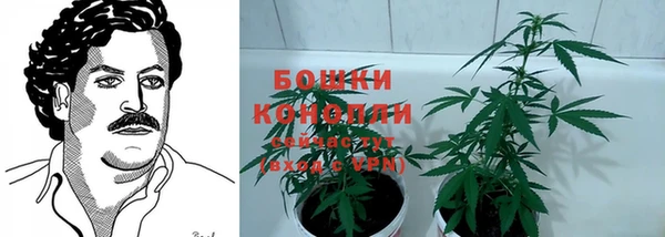 дистиллят марихуана Надым