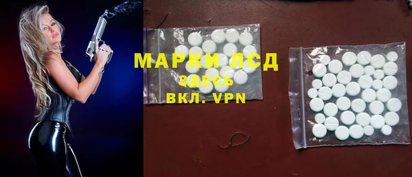 кокаин Михайлов