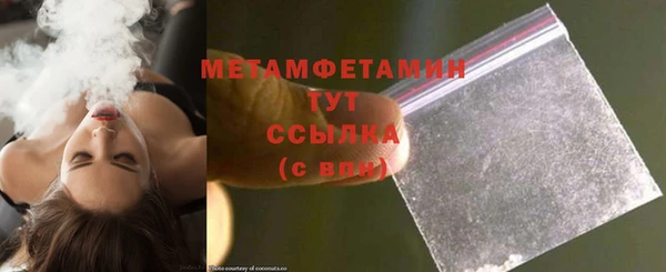 гашишное масло Наволоки