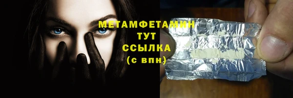 кокаин Михайлов
