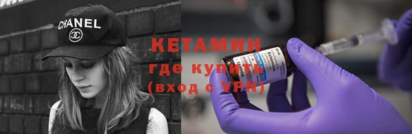 кокаин Михайлов