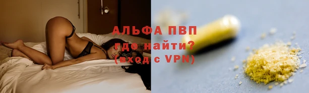 кокаин Михайлов