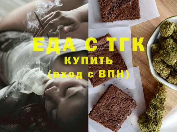 кокаин премиум Навашино