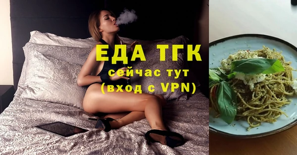 кокаин премиум Навашино