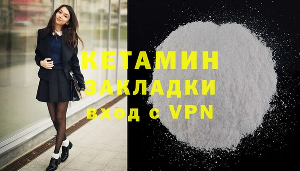 Альфа ПВП Медвежьегорск