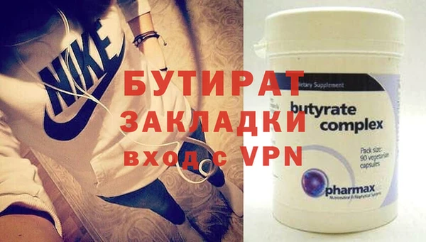 ГАЛЛЮЦИНОГЕННЫЕ ГРИБЫ Кирс