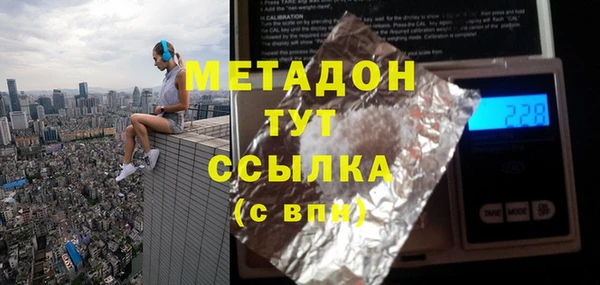 кокаин Михайлов
