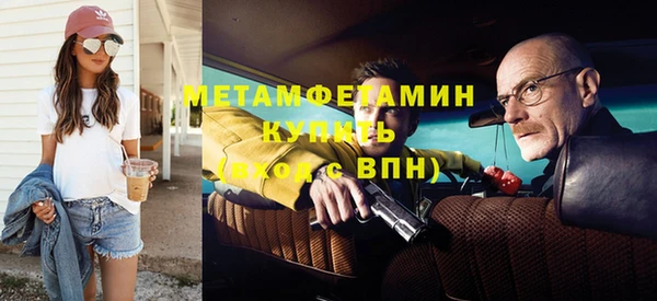 гашишное масло Наволоки