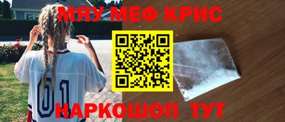 индика Гусев