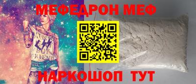 индика Гусев