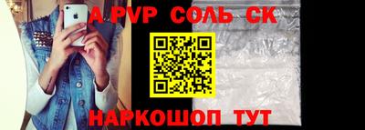 MDMA Premium VHQ Гусиноозёрск