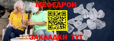 индика Гусев