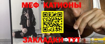 MDMA Premium VHQ Гусиноозёрск