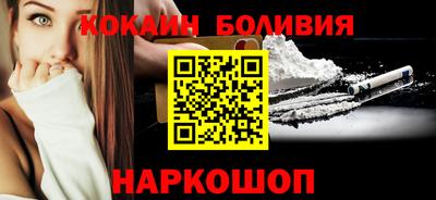 индика Гусев