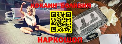 прущая мука Гусь-Хрустальный