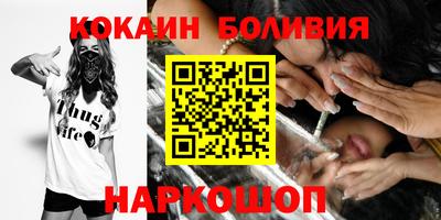 MDMA Premium VHQ Гусиноозёрск