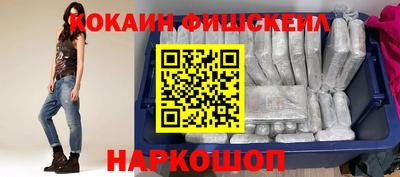 MDMA Premium VHQ Гусиноозёрск