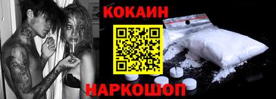 MDMA Premium VHQ Гусиноозёрск