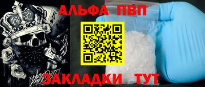 прущая мука Гусь-Хрустальный