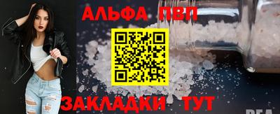 MDMA Premium VHQ Гусиноозёрск