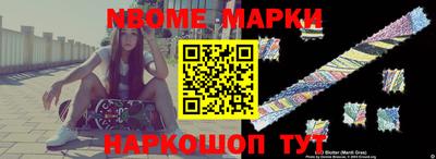 MDMA Premium VHQ Гусиноозёрск