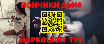 соль ск Берёзовский