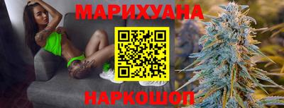 винт Беслан