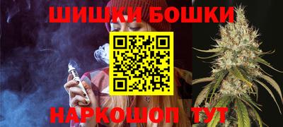 прущая мука Гусь-Хрустальный