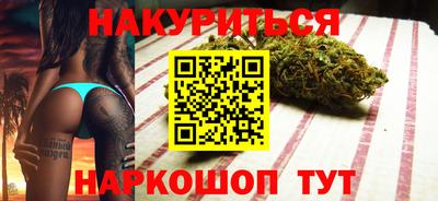 MDMA Premium VHQ Гусиноозёрск