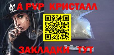 MDMA Premium VHQ Гусиноозёрск
