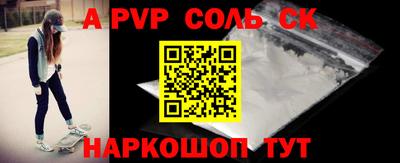 MDMA Premium VHQ Гусиноозёрск