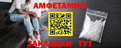индика Гусев