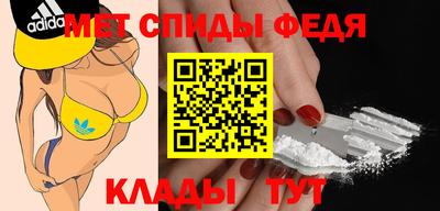 MDMA Premium VHQ Гусиноозёрск