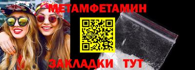 MDMA Premium VHQ Гусиноозёрск