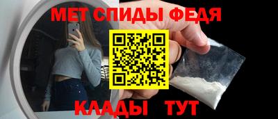 соль ск Берёзовский