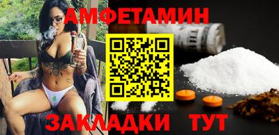 прущие грибы Дубна