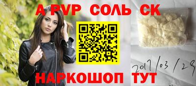 MDMA Premium VHQ Гусиноозёрск