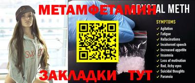 MDMA Premium VHQ Гусиноозёрск