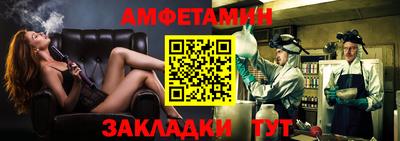 дистиллят марихуана Бийск