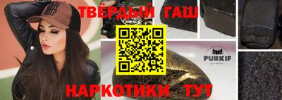 прущая мука Гусь-Хрустальный