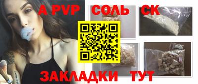 MDMA Premium VHQ Гусиноозёрск